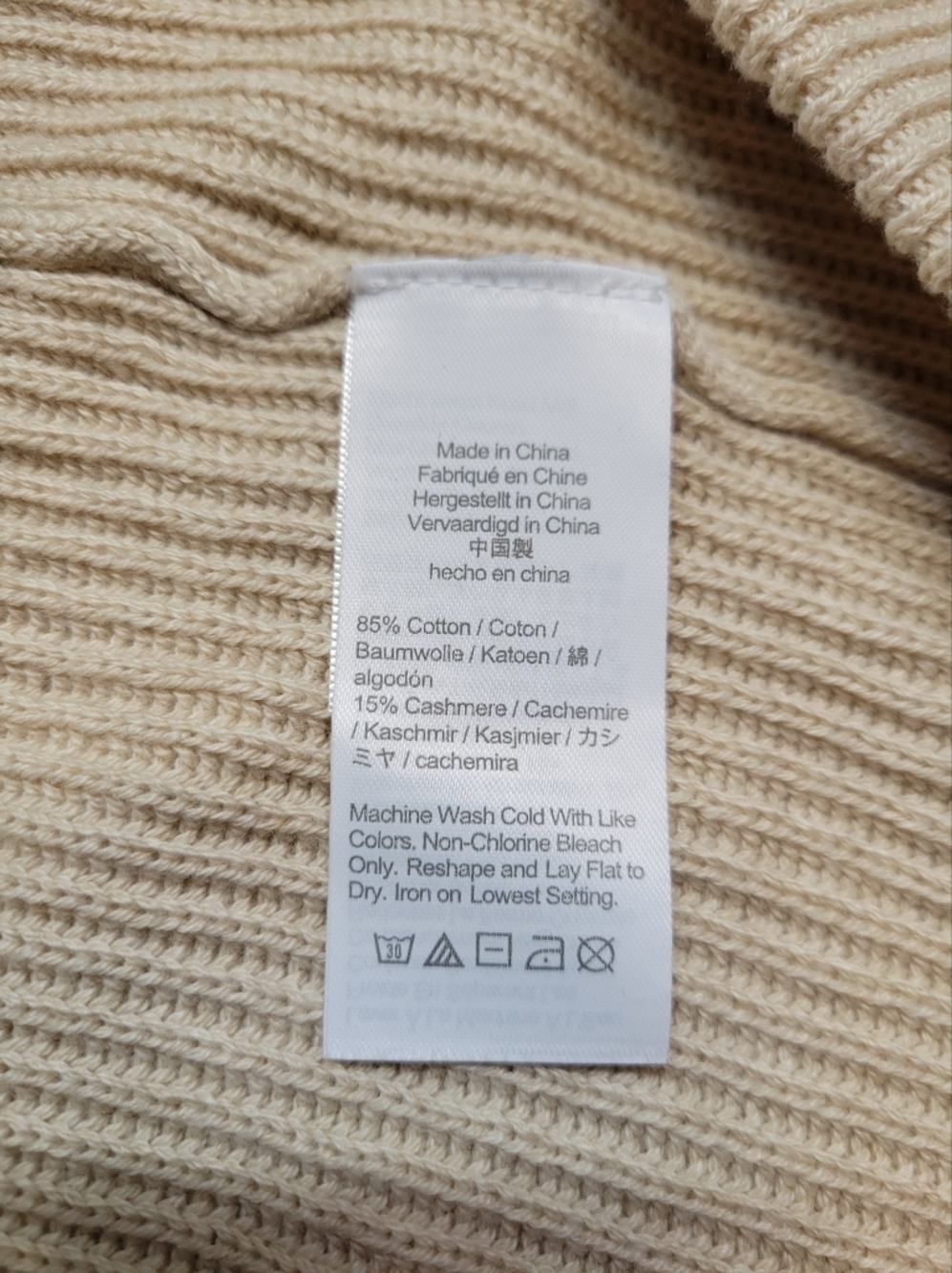 J. Crew Cotton Cashmere Ribbed Knit Lounge Shorts - Beige NEW - Picture 5 of 7